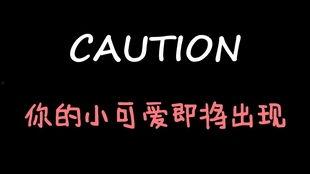 娱乐吃瓜酱类似号,跟随“娱乐吃瓜酱”号，一网打尽明星幕后故事