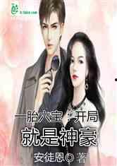 娱乐吃瓜徐娇小说全文阅读