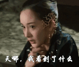 陈牧驰娱乐圈吃瓜是真的吗,真相还是谣言？