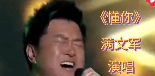 吃瓜娱乐圈小故事在线阅读,吃瓜小故事大揭秘