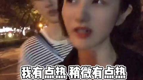 女生说吃瓜子有什么暗示,女生吃瓜子的微妙暗示