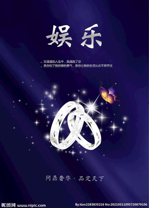 娱乐吃瓜场地图片真实,一场视觉与味蕾的双重盛宴