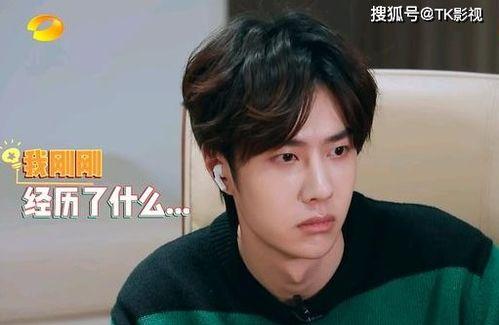 娱乐吃瓜王一博是谁啊,娱乐吃瓜界的风云人物