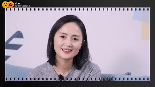 吃瓜娱乐张子枫完整版,揭秘青春偶像的成长轨迹