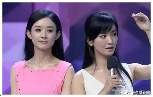 娱乐圈吃瓜小花