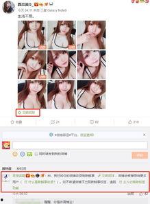 娱乐吃瓜酱怎么剪辑的,独家剪辑技巧大公开