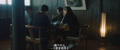 吃瓜看戏娱乐局在线观看